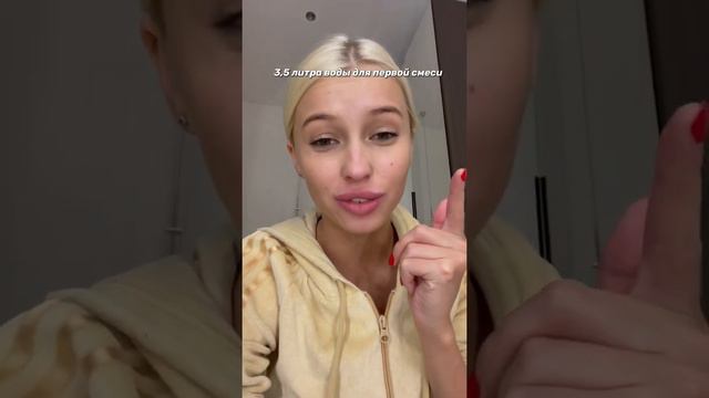 3д слепок рук🤪 смотреть онлайн