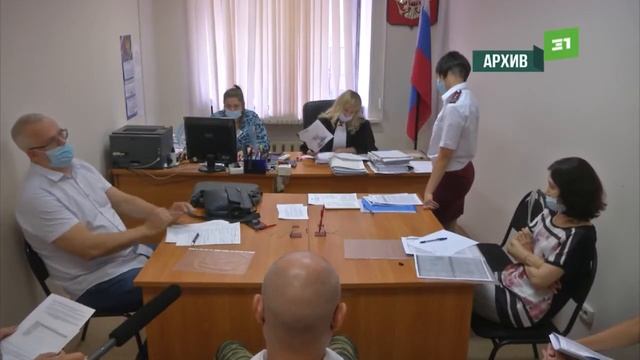 Власти Челябинской области усомнились в данных Минприроды о росте промышленных выбросов смотреть онлайн