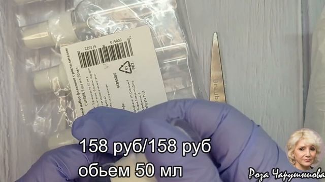 Распаковка и тестирование маникюрных товаров. Дизайны с фольгой c распаковки / 26. 03. 2021 смотреть онлайн