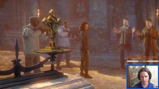 "СЫРАЯ" ПУСТЫНЯ (UNCHARTED 4 - СЕРИЯ 9) смотреть онлайн