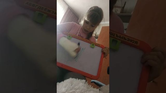 Короче ,,фломики,, как отмыть доску от фломика смотреть онлайн