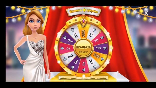 Super Stylist супер стилист прохождение