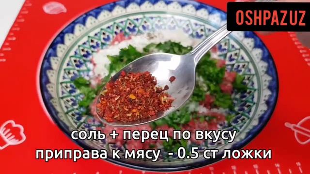 Такой Вкусный Суп с ТЕФТЕЛЯМИ Покорил Миллион сердец?Киймали шурва/ Шурпа с тефтелями