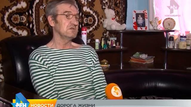 Сюжет от 15.05.2015. деревня в изоляции смотреть онлайн