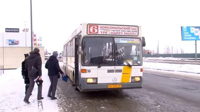 Какие новые законы начнут действовать в России 1 декабря 2017 г. смотреть онлайн