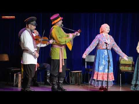 Частушки смотреть онлайн