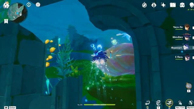 СУНДУКИ В РУИНАХ под водой | МОРТ. ФОНТЕЙН | Genshin Impact 4.2 смотреть онлайн