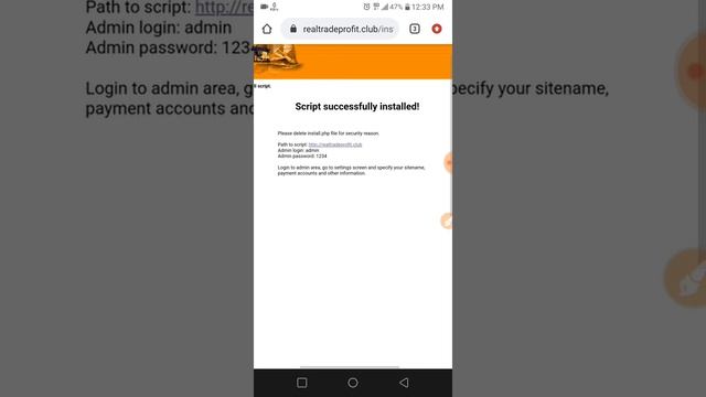 Make Your Own Hyip Investment Site within 5 Minute,Start Your Own Business And Earn $10000 Daily смотреть онлайн