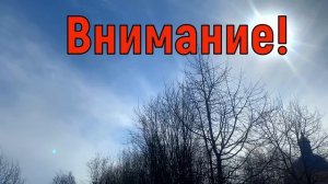 21 апреля Светлая Пятница. Что нельзя делать 21 апреля. Народные традиции и приметы и суеверия