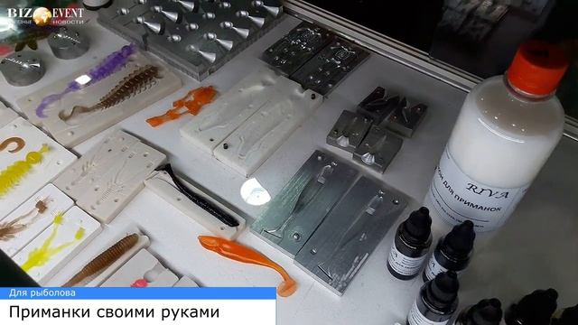 Приманки своими руками: набор для изготовления приманок из силикона смотреть онлайн