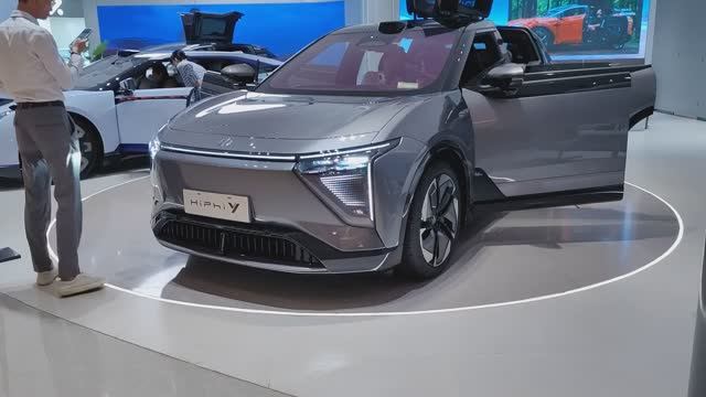 HipHi Y - Привезем под ключ из Китая