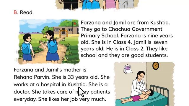 Class 4 English | Unit 3 | Lessons 1-2 | Family