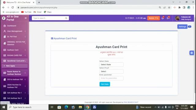 ORIGINAL VOTER PDF DOWNLOAD NEW LOOK DOWNLOAD!! PAN FIND!PAN PDF DL PDF RATION PDF смотреть онлайн