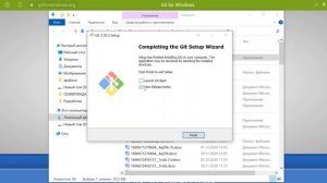 Git. Урок №1. Что такое Git? Установка и настройка.
