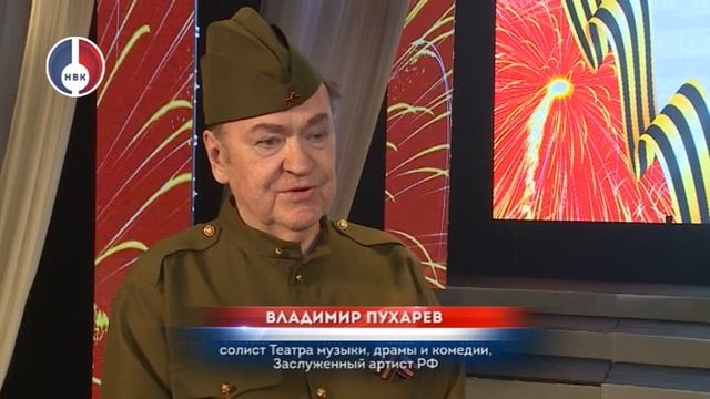 О съемке праздничного концерта в ТМДК смотреть онлайн