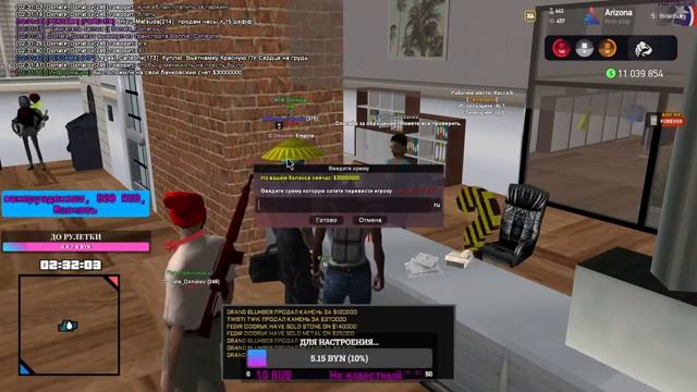 НОЧНОЙ СТРИМ | МДА...ИСПОРТИЛИ РАЙОН | ARIZONA RP | BRAINBURG | CORLEONE EMPIRE | GTA SAMP СТРИМ смотреть онлайн