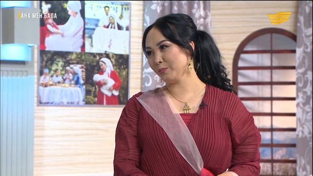 Жасөспірім бала мен ата-ана арасындағы қарым-қатынас қалай болған дұрыс? Қарақат Әбілдина смотреть онлайн