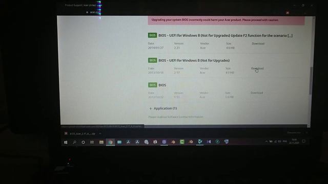 Как обновить BIOS  | Tutorial BIOS UPGRADE