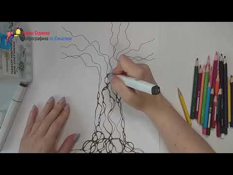 #029 Финансовое Нейродрево