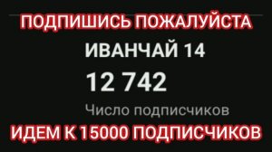 СЕКРЕТНЫЙ СПОСОБ ТРЕЙДА В ПЕРВОМ МИРЕ БЛОКС ФРУТС?! КАК ТРЕЙДИТЬ ФРУКТЫ В 1 МИРЕ! BLOX FRUITS ROBLO