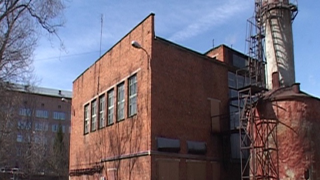 Старт отопительному сезону дан в Можайском районе смотреть онлайн