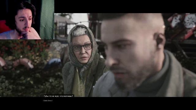 ОЗВУЧКЕР И АЛЬТЕРНАТИВНАЯ КОНЦОВКА В ATOMIC HEART! смотреть онлайн
