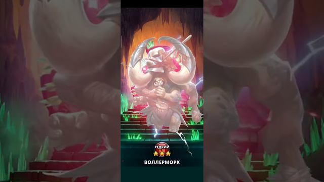 ЗАДОНАТИЛ ЗАНАЧКУ НА ПРИЗЫВ БЕЗДНЫ Empires puzzles #Empirespuzzles смотреть онлайн