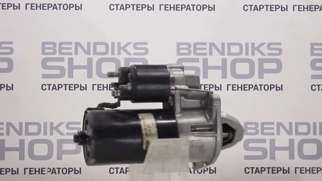 Стартер для Форд Сиеро, Скорпио смотреть онлайн