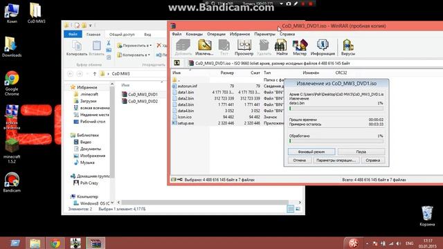 как исправить ISO на WINRAR и установить игру смотреть онлайн