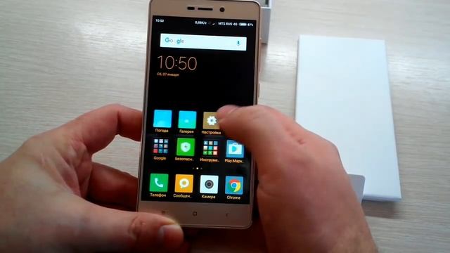 Xiaomi redmi 3s отличное капиталовложение. смотреть онлайн