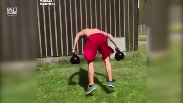 Крутой чувак