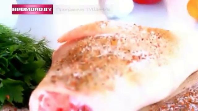 REDMOND RMC-M110. Профессионал на Вашей кухне! смотреть онлайн