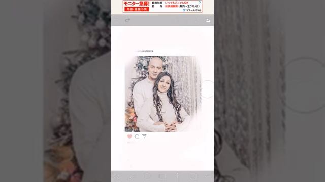 Как сделать портреты Love is... смотреть онлайн