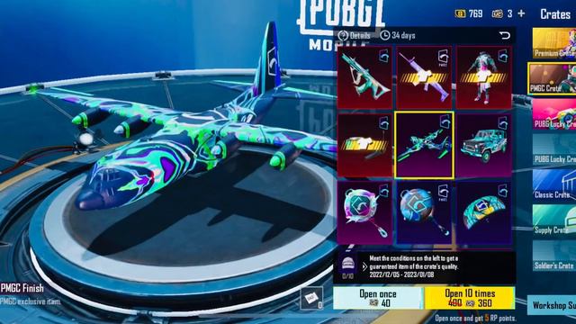 PMGC 2022 Special Lucky Crate 😱|⚪️PUBG MOBILE🟢 смотреть онлайн