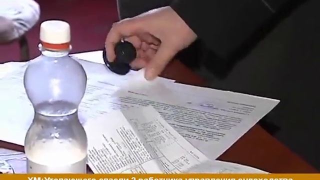 Судебные приставы Когалыма смотреть онлайн