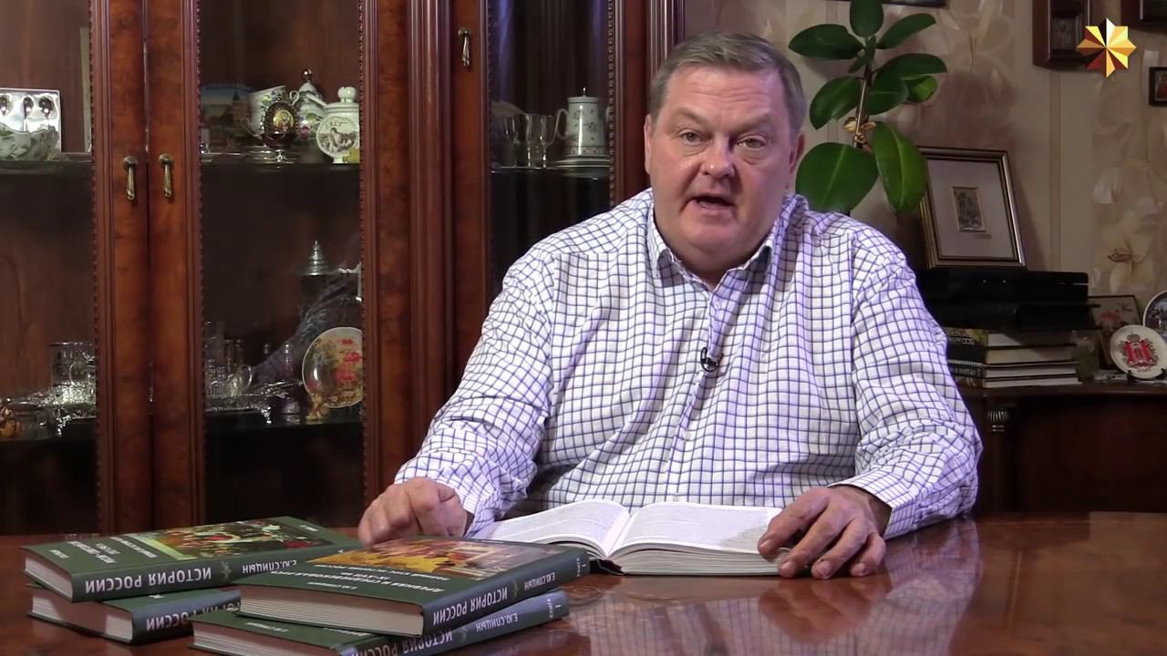 63. Внешняя политика России 1894–1913 гг. смотреть онлайн