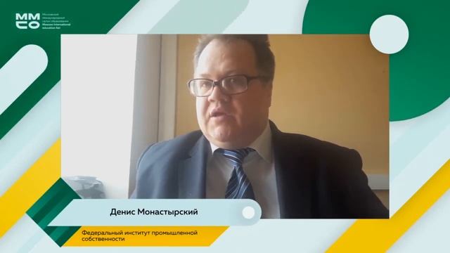 Формирование среды научного творчества в сфере инженерно-технической и изобретательской деятельност смотреть онлайн