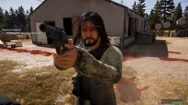 Far Cry 5 захват аванпостов одной лопатой смотреть онлайн
