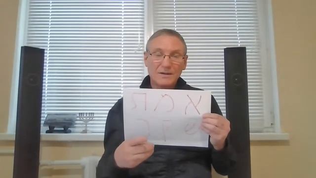Греховная природа часть 2 смотреть онлайн