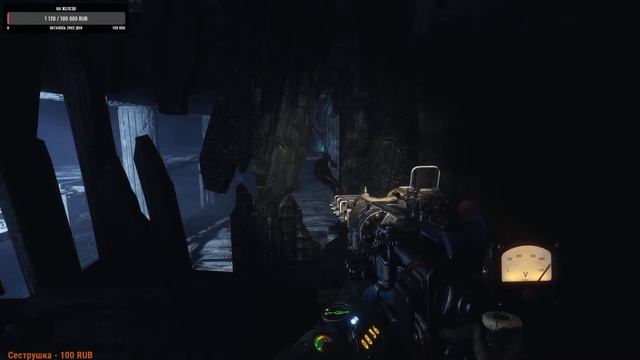 #_METRO EXODUS_# №9 Прохождение смотреть онлайн