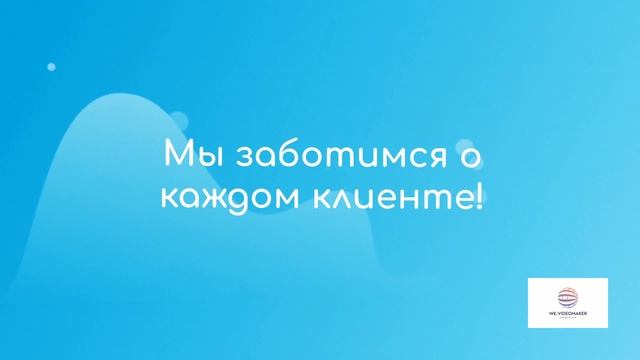 Реклама страховой смотреть онлайн