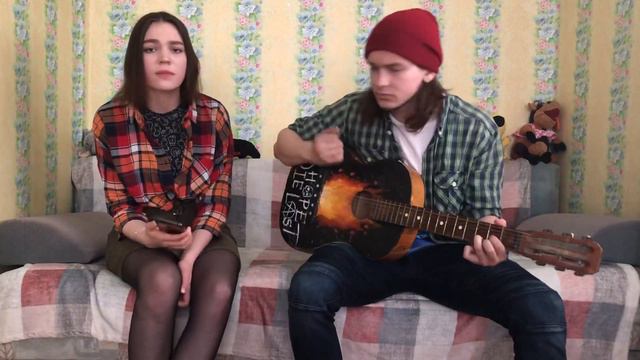 Кис-Кис «Жиза»