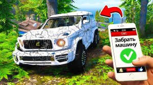 НАШЁЛ ЗАБРОШЕННЫЙ ГЕЛИК 6Х6 ВАСИЛИЯ ВЕТРОВА В ГТА 5 МОДЫ! ОБЗОР МОДА В GTA 5 ВИДЕО MODS