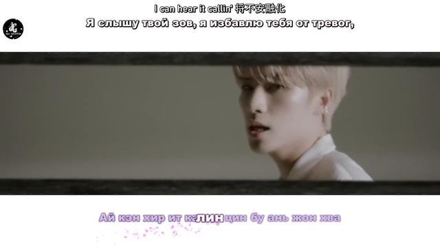 [Караоке рус. бук.] WayV — 秘语 (Love Talk) (Язык Любви) [Кириллизация и перевод]