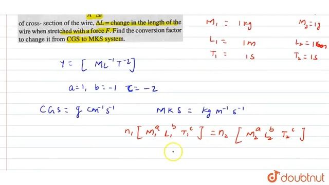 To determine the young's modulus of a wire , the formula is ` Y = (F)/( A) . (L)/ ( Delta l)` , смотреть онлайн