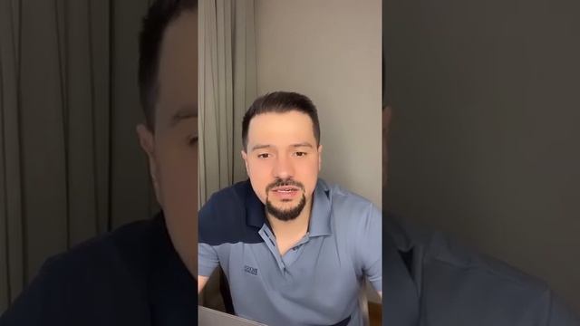 Как показать объект и получить оферту #ТренировкисБричками