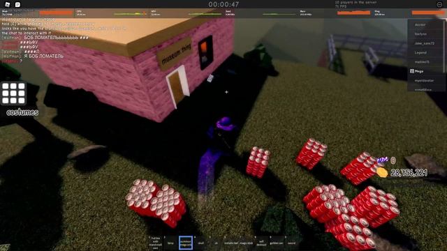 Roblox General Ragdoll Chaos: The Mega Cola cap broke смотреть онлайн