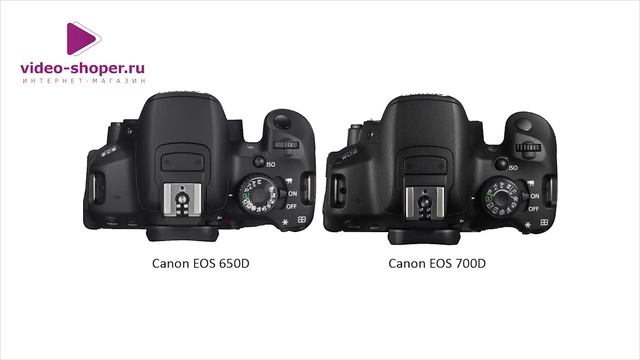 Canon eos 700d смотреть онлайн