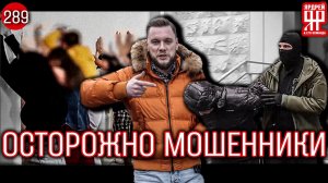 Поддельный Ярдрей