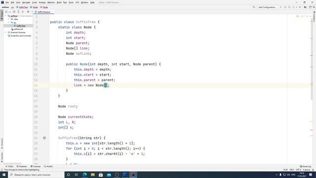 Алгоритмы, весна 2021, 2 курс, суффиксное дерево, детали смотреть онлайн